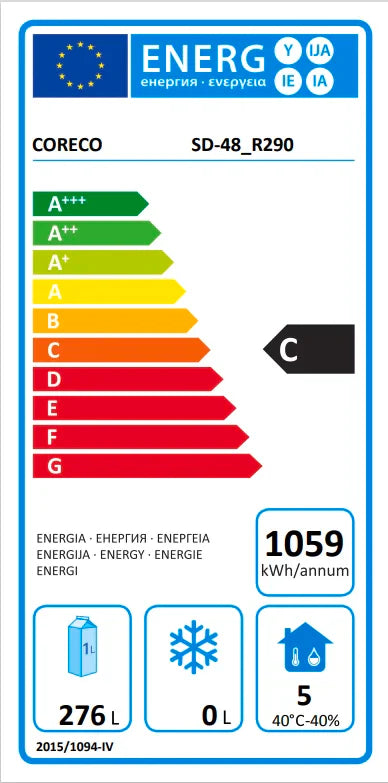 e-label.png
