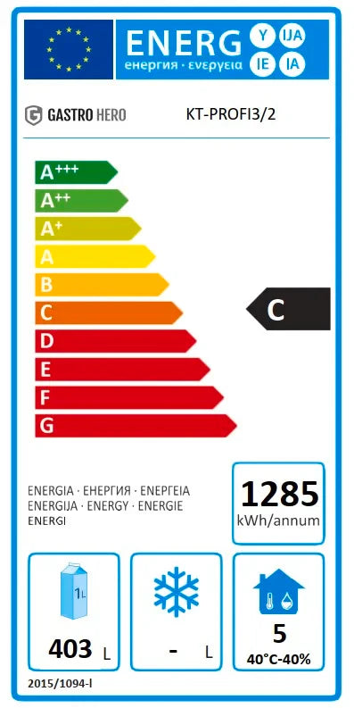 kt-profi32_label_1.jpg