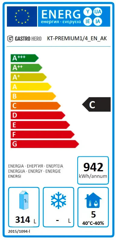 kt-premium14_en_ak_label.jpg