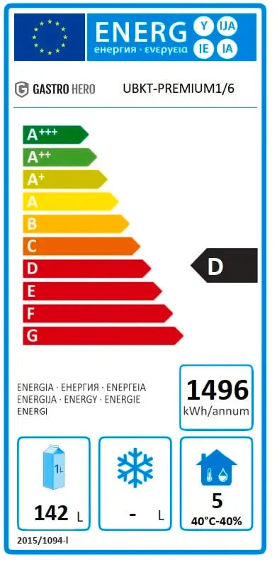 ubkt-premium16_label.jpg