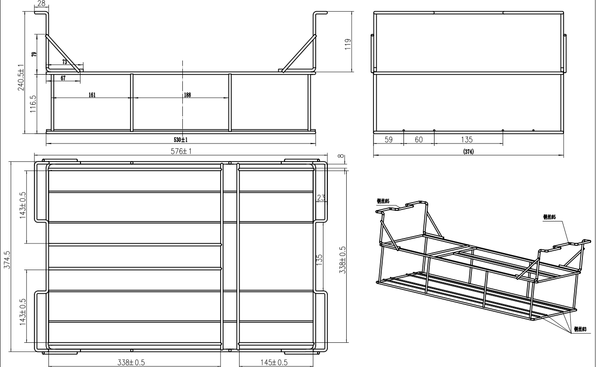 Eiskühltheke ECO 200, 800 mm Breite inkl. Eisbehälter & Drahtkörbe, auf Rollen