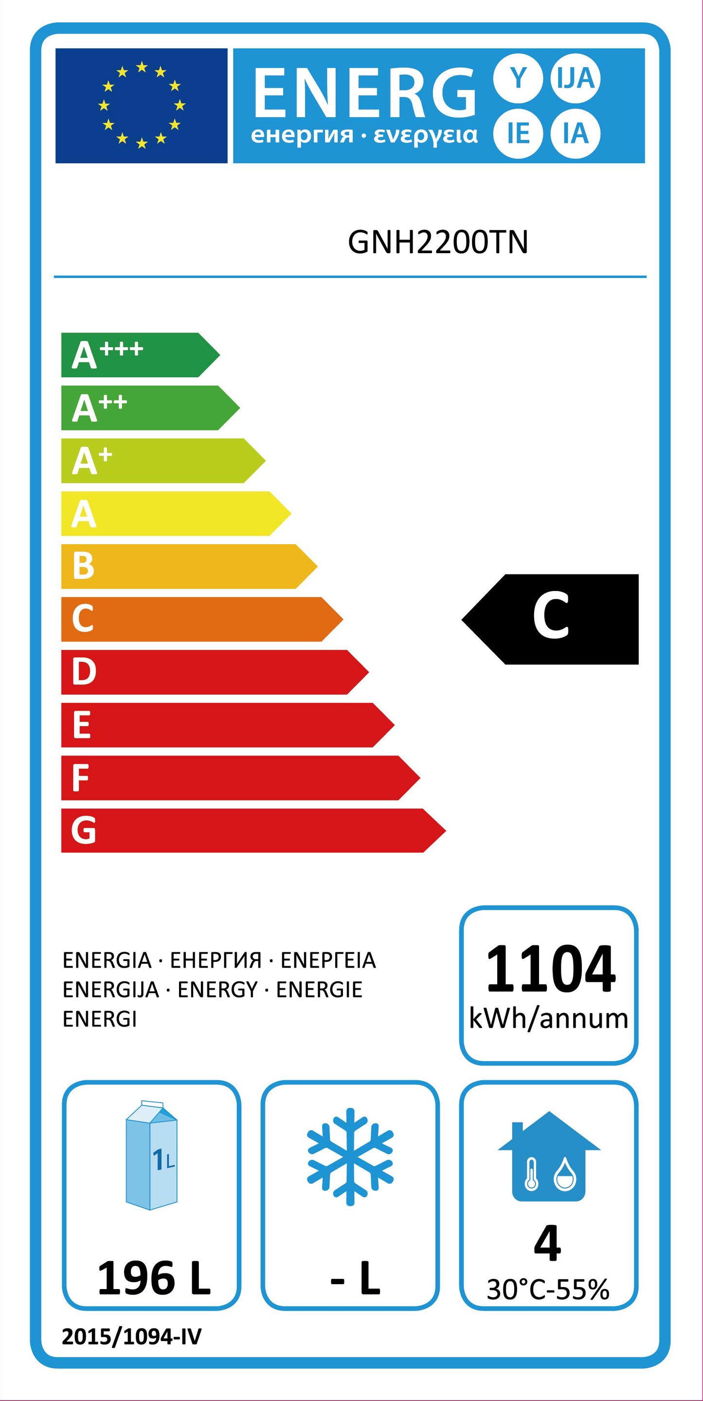 Kühltisch ECO 2/0 mit Aufkantung - GN 1/1