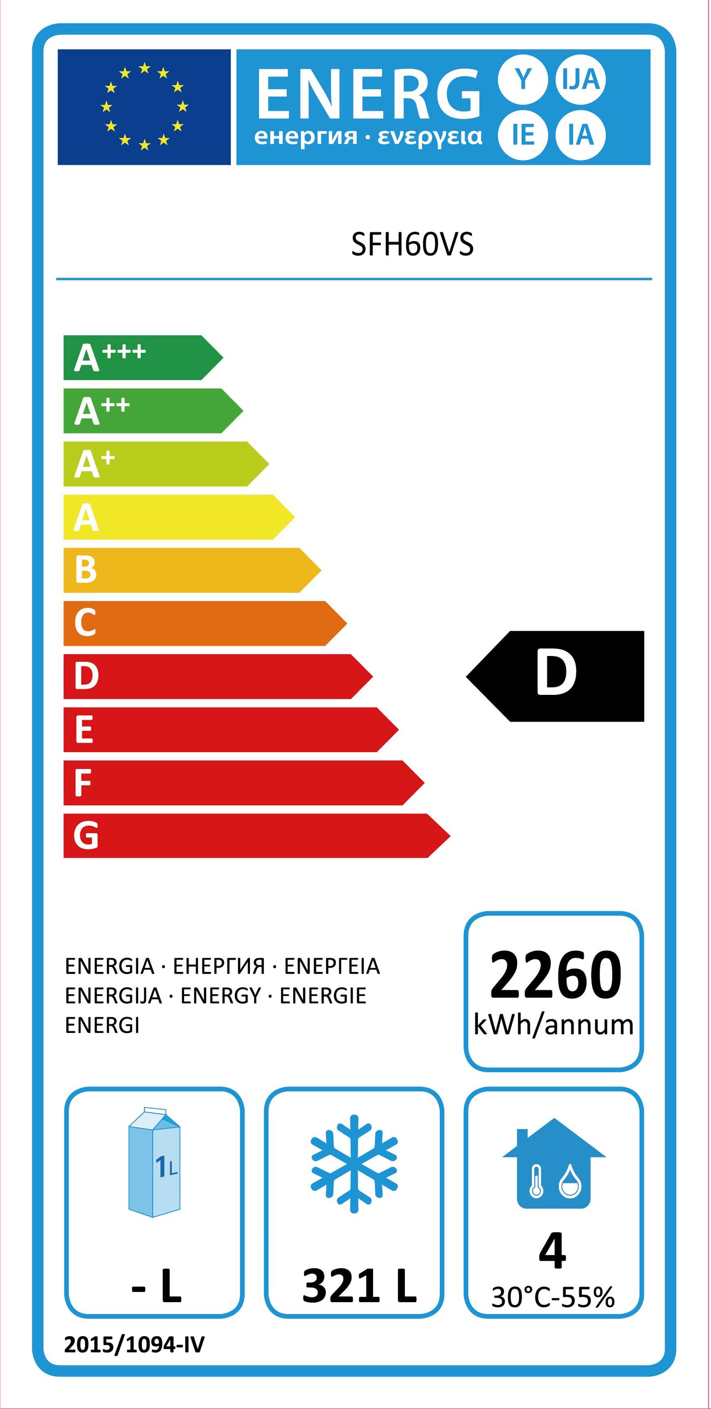 Congélateur à accumulation ECO 590 en acier inoxydable